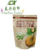 Multi-layers Printed Stand up Pouch for Salted Pumpkin Seed thumbnail-1