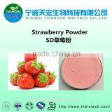 GMP Strawberry Flavour Powder/strawberry Juice Concentrate Powder thumbnail-1