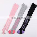 Beautiful Butterfly Pantyhose Girls Nylon Tights thumbnail-1