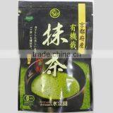 High Quality and Hot-selling Broken Leaf Tea Matcha Made in Kyoto Japan With Multi-functional thumbnail-6
