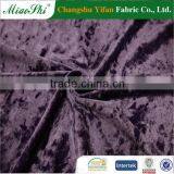 Islamic Clothing Sofa Upholstery Velour Fabric Polyester Velvet Weft Velvet