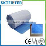 Polyester Primary Cotton Filter Auto Part