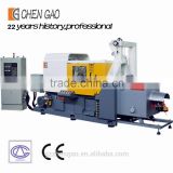 22 years history CHEN GAO brand 88T high pressure automatic zinc metal die casting machine