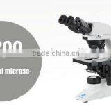HBS200S Series Biological Microscope