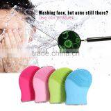 SILICONE Sonic Facial Cleansing Brush thumbnail-1