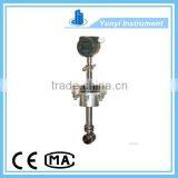 Low Cost Flow Meter With Vortext Intertation Type