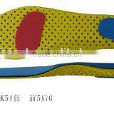 EVA Foam for Insoles thumbnail-1