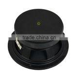 Soway SW-645 Midbass Speaker/midrange Speaker/6.5" Speaker thumbnail-3