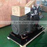 50kw Marine Generator Set With Ricardo Engine thumbnail-2