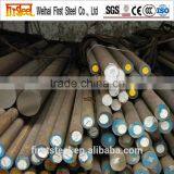 Q235 Hot Rolled Carbon Steel Round Bar For Construction thumbnail-1