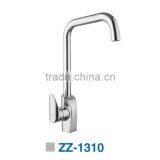 ZZ-1310 Kitchen Faucet Kitchen Faucet Pull Out Single Handle Upc Kitchen Faucet thumbnail-2
