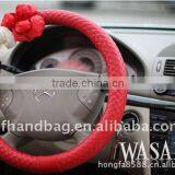 Lovely Steering Wheel Cover thumbnail-1