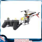 2016 Child's Play Toys Water Squirt Flying Helicopter Plane With Water Pistol thumbnail-1