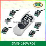 SMG-801 433M Frequency Long Distance 8 Buttons Remote With 8 Remote Switch thumbnail-4