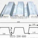 Trapezoidal Corrugated Floor Decking Sheet thumbnail-1