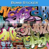 HD-143 Hot Sale Air Bubble Free Car Bomb Sticker Wrapping Adhesive Sticker PVC thumbnail-3