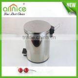 Lobby Stainless Steel Dustbin / Waste Bin /12L Pedal Bin