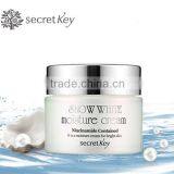 [ Secret Key ] Snow White Moisture Cream thumbnail-1