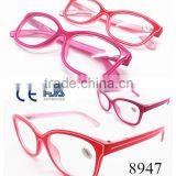 Wholesale Plastic Optical Frame With Line thumbnail-1