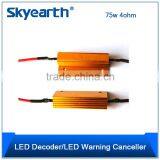 Led Resistance/ Led Load Resistance for Turn Signal Lamp 75w 4ohm thumbnail-4