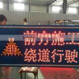 High Quality Portable Electronic Signs thumbnail-6
