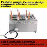 Commercial Table Top 6 Baskets Electric Noodle Cooker thumbnail-3
