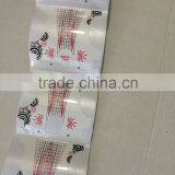 Die Cut Adhesive Sticker