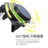 Magical Car Mount Smart Phone Holder, Magnetic Car Holder/mobile Phone Holders thumbnail-1