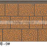 Embossed Wall Panel for Prefab House thumbnail-1