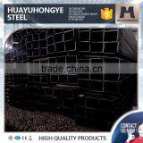 Low Price SS400 Rectangular Steel Pipe thumbnail-4