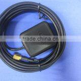 Car Stereo Radio GPS Navigation Antenna With SMA Male Connector 3M Cable thumbnail-6