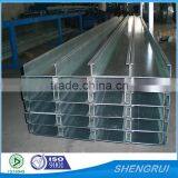 galvanized cold rolled c channel sheel profile supplier