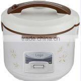 1.2L 500W PL20,30,40,50-B01,02,03,04 Deluxe Rice Cooker thumbnail-1