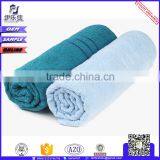 Pink Striped Embroidery Hotel Pool Bath Towels