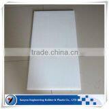 Colorful HDPE Plastic PE 1000 HDPE Strip thumbnail-2