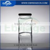 square chutney glass jars, smoky sauce glass jar with metal lid                        
                                                Quality Choice