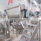 Shanghai TOPS Powder and Granule Horizontal Ribbon Mixer thumbnail-4