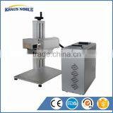 Professional manufacturer top quality high speed 10w laser marking machine