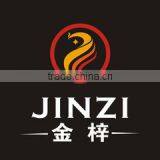 Guangzhou Jinzi Metal Co., Ltd. company overview - view 1 thumbnail