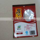 Hot Sale Food Plastic Packing Bags thumbnail-4