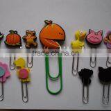 Bookmarks