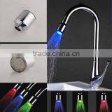 HM-F001 Brass Chrome Temperature Detectable Led Faucet Light thumbnail-1