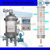 Automatic Self Clean Strainer/Emergency Water Purification Systems