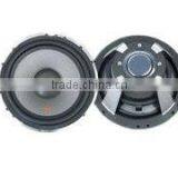 Speaker(SPK-1236)