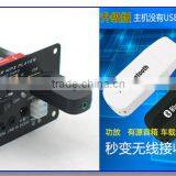 Car Home Audio Subwoofer Amplifier Module Support USB Bluetooth Receiver Adapter With Remote DC12V 20W Car Mp3 Player thumbnail-2