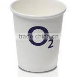 Paper Cup,paper Cup in India, Paper Cup Manufacturer,paper Cup Supplier,paper Cup From India,paper Cups,paper Cups in India, thumbnail-1