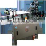 Sticker Labelling Machine