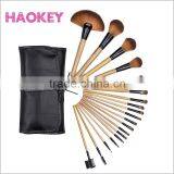 19 Pcs House Hair Natural Wood Ferrule Foundation Makeup Brush thumbnail-5
