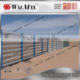 SDB-AF003 Hot Dipped Galvanized Steel Sand Prevention Wall for Sale