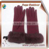 Lady Cashmere Gloves